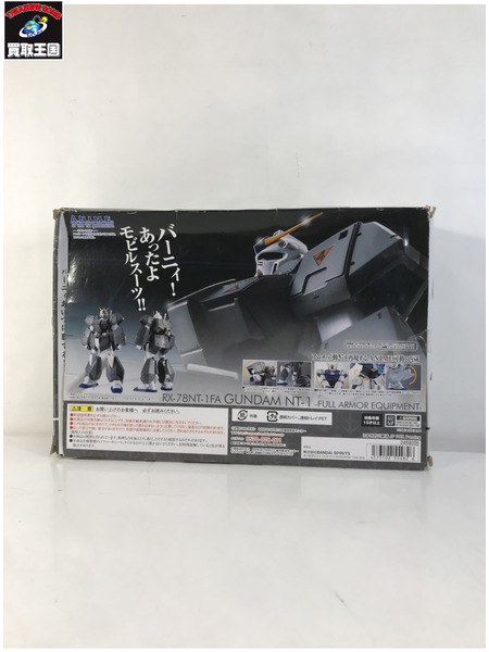 メーカー ガンダム ROBOT魂RX-78NT-1FA ガンダムNT-1 ver チョバム・アーマー