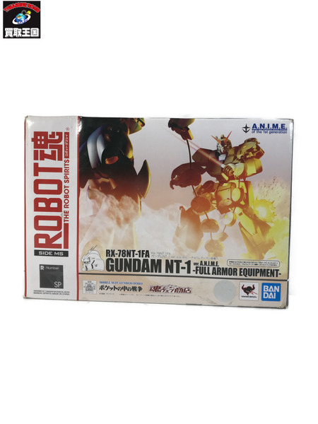 メーカー ガンダム ROBOT魂RX-78NT-1FA ガンダムNT-1 ver チョバム・アーマー