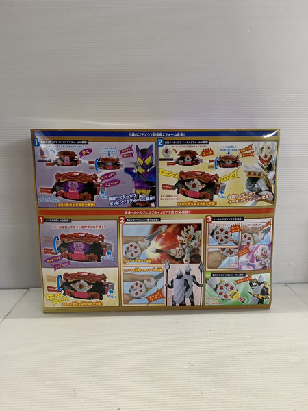 メーカー 仮面ライダー変身アイテム DX変身ベルトガヴ　スペシャルなりきりセット