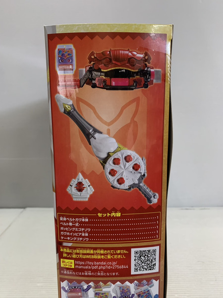 メーカー 仮面ライダー変身アイテム DX変身ベルトガヴ　スペシャルなりきりセット
