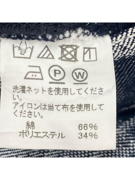 ISSEY MIYAKE デニム・ジーンズ ギャラクシーボタンフライデニム 2