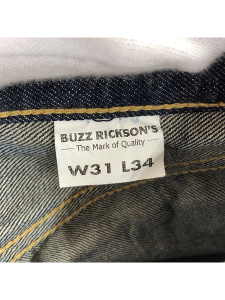 Buzz Rickson's デニム 041 (31)