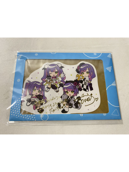 常闇トワ 2周年記念 フルセット