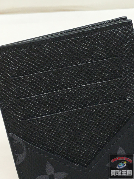Louis Vuitton コインカードホルダー ノワール M30271[値下]