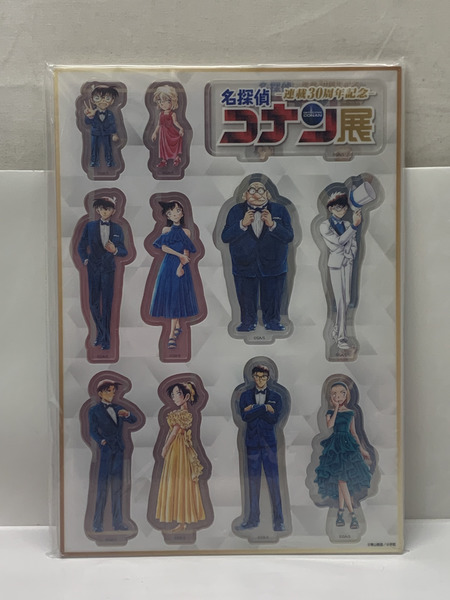名探偵コナン展 アクリルジオラマセット 未開封 連載30周年記念 名探偵コナン 