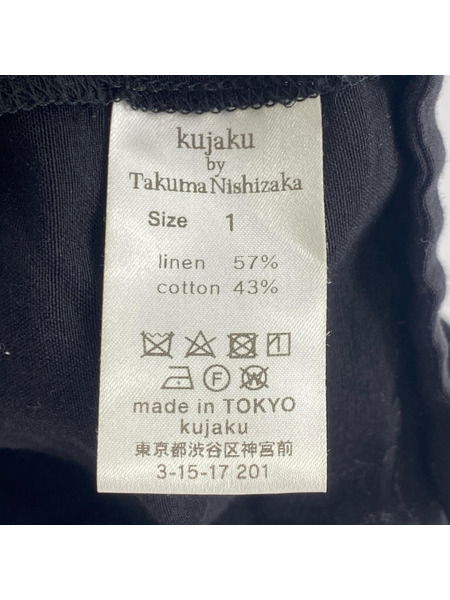 kujaku by Takuma Nishizaka デザインジャケット 1 黒