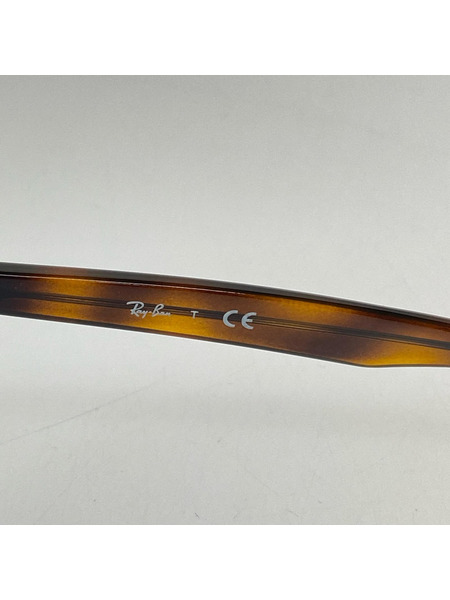 Ray-Ban GATBY RB4256-F