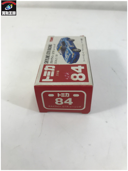トミカ スカイライン GTR レーシング #12