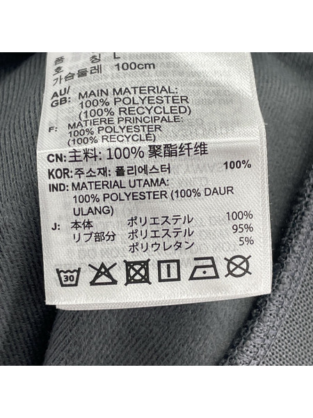 adidas　トラックジャケット　グレー　XL IX6434