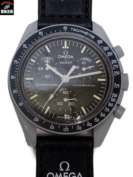OMEGA×Swatch  MoonSwatch QZ