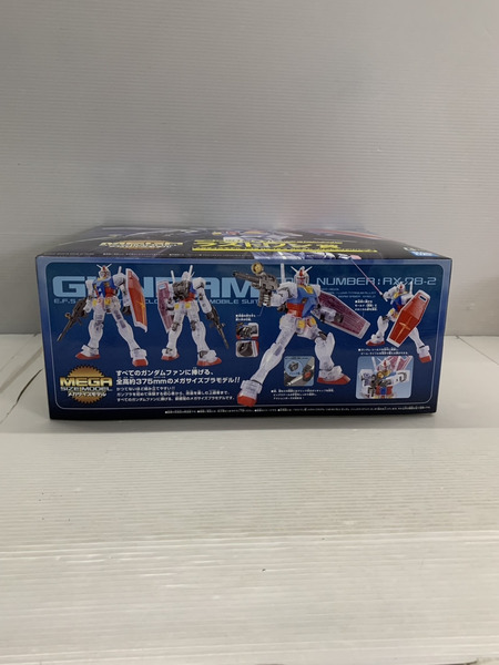 ラストワン賞 ガンダム ソリッドクリア[値下]