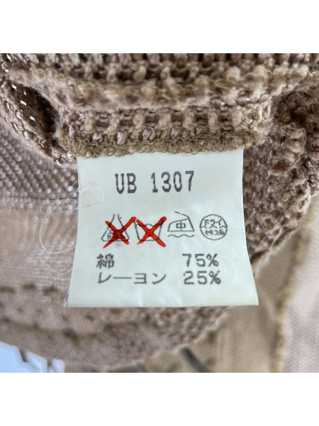 .アンサンブルnon non dorl super/BEG