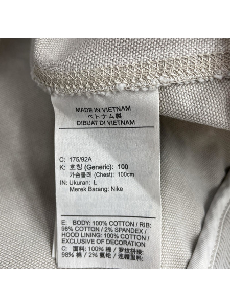NIKE Full-Zip Unlined Jacket L グレー FZ6576-014