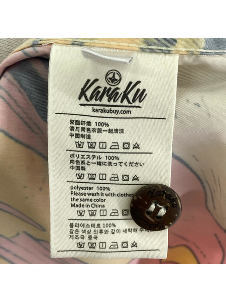 半袖シャツ Karaku 化ケ猫