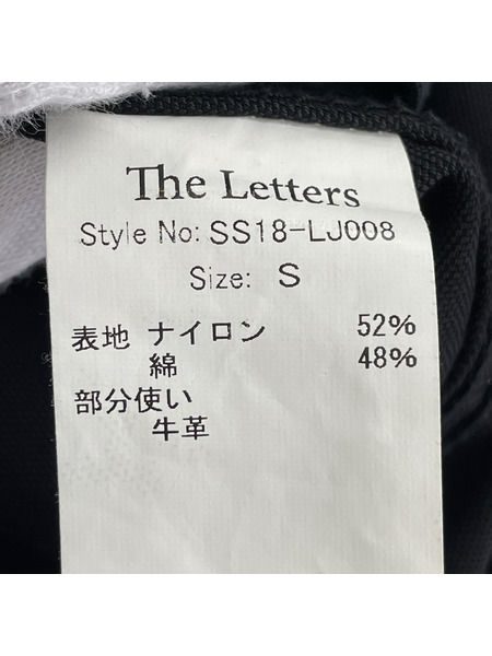The Letters 18ss Military Zip Jacket S SS18-LJ008
