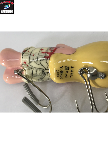 a.h.p.l　萌ちゃん マミー