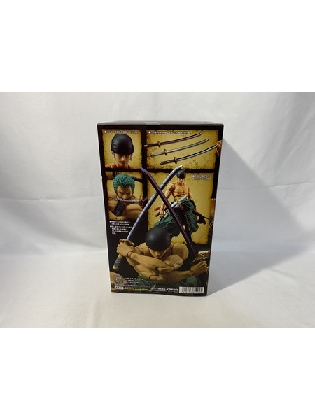 VARIABLE ACTION HEROES ロロノア・ゾロ