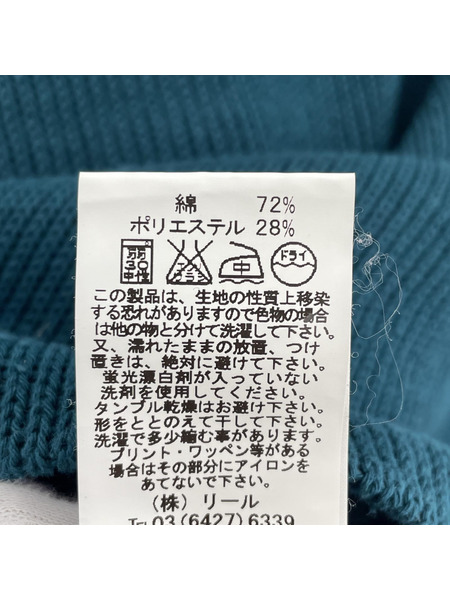 CLUCT カーディガン