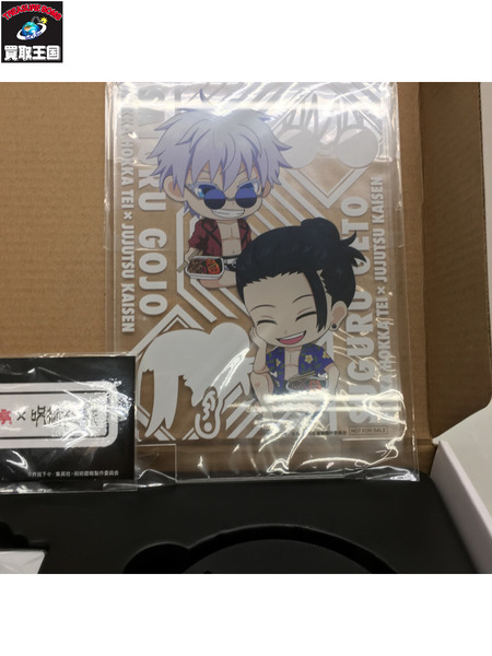 ほっかほっか亭×呪術廻戦 光るオリジナルアクリルスタンド五条悟・夏油傑