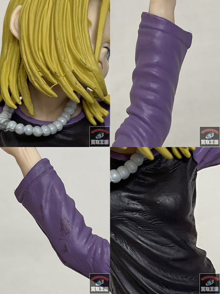 プライズ ドラゴンボール 天下一武道会6 人造人間18 号