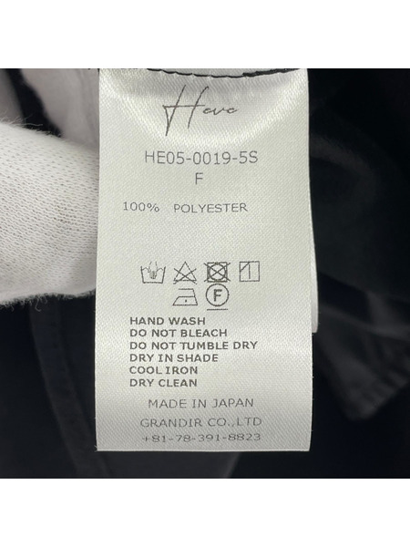 ジャケット Heve 2way HE05-0019-5S 黒 (Free)