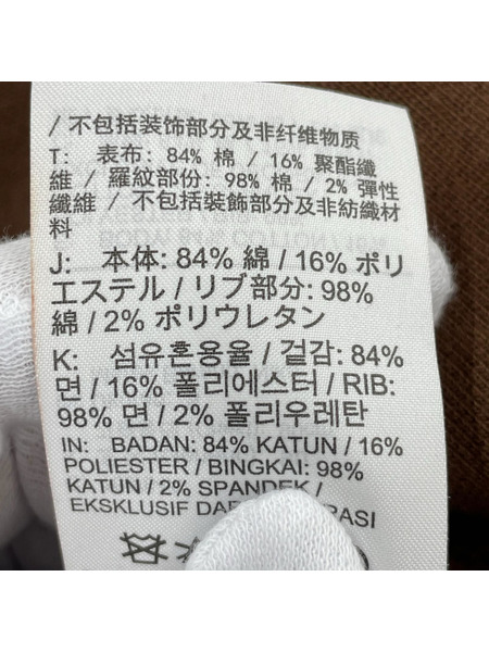 NIKE パーカー ×jacquemus パーカー S ブラウン