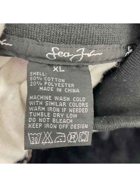 ジャケット SEAN JOHN ベロア セットアップ