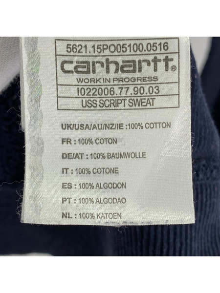 Carhartt スウェット・トレーナー WIP USS SCRIPT SWEAT ハメ込ミV RWタイプ