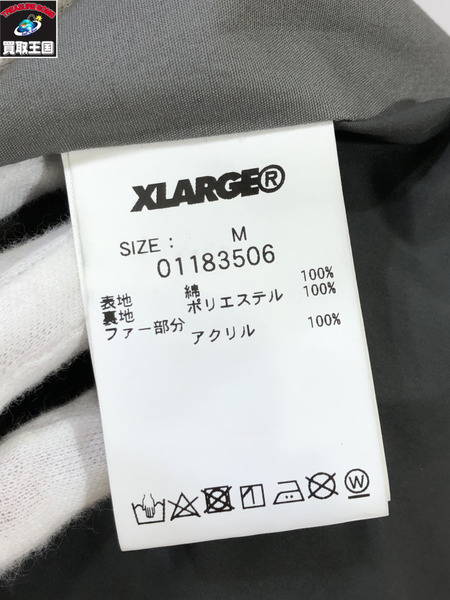 XLARGE/ミリタリーフーデッドジャケット/M/グレー/エクストララージ/メンズ/アウター/ジャケット[値下]