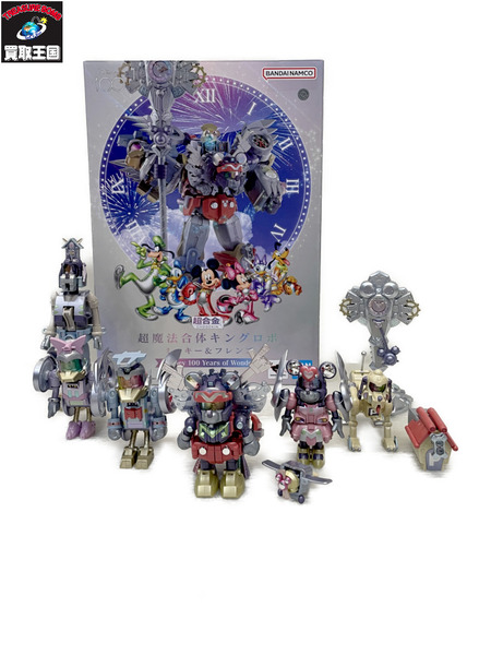 BANDAI  ディズニー 超合金 超魔法合体キングロボ ミッキーフレンズ