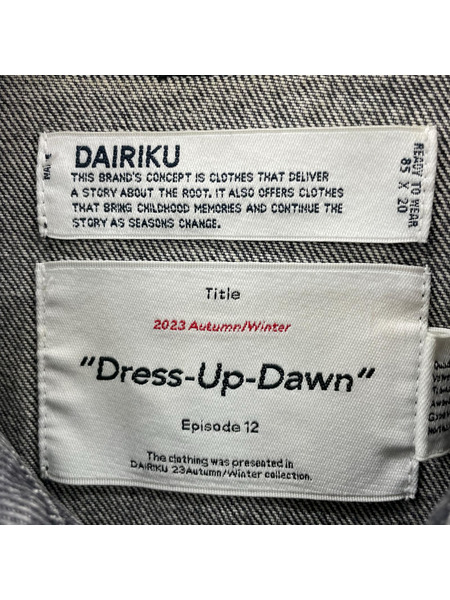 DAIRIKU Vintage Denim Jacket デニムジャケット 23AW D-3