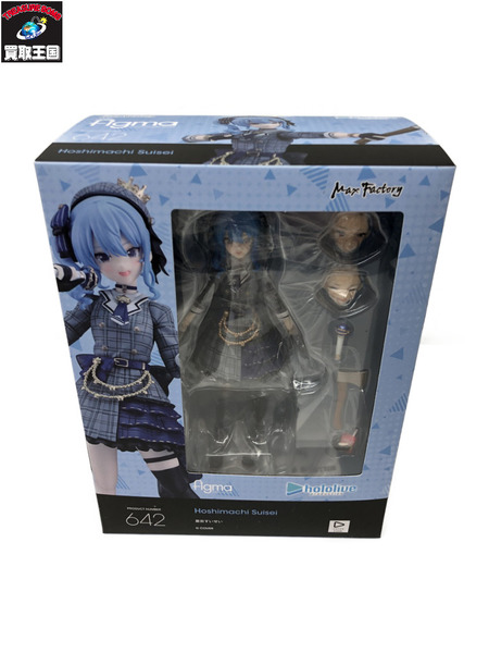 Vチューバー ホロライブプロダクション figma 星街すいせい