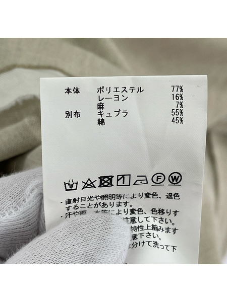 MAISON SPECIAL ステッチデザインプライムオーバーレイルローダーショートスリーブシャツ