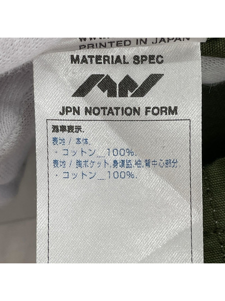 SIVA PASTED SOLDIER95 BUTTONDOWN OVERSIZED