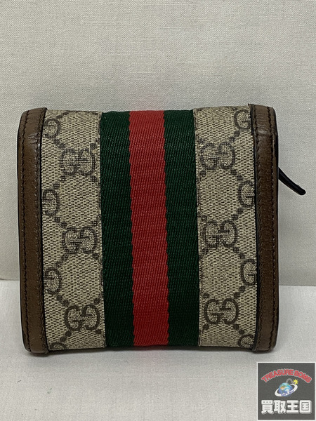 GUCCI 二つ折り 財布 オフィディア GG ウォレット