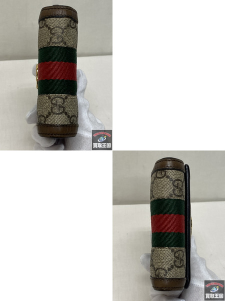 GUCCI 二つ折り 財布 オフィディア GG ウォレット