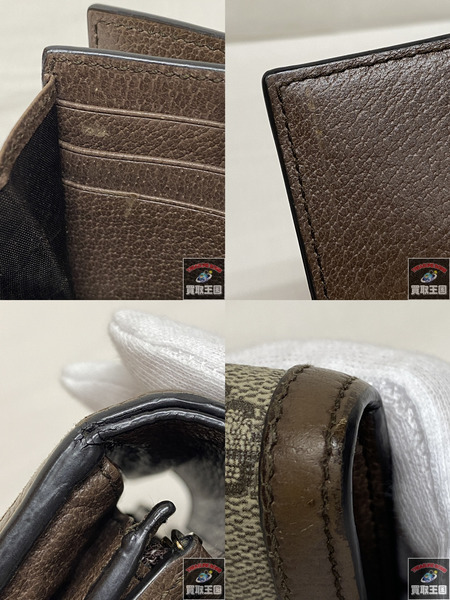 GUCCI 二つ折り 財布 オフィディア GG ウォレット