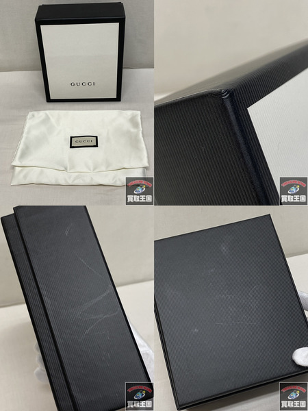 GUCCI 二つ折り 財布 オフィディア GG ウォレット