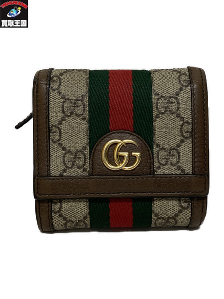 GUCCI 二つ折り 財布 オフィディア GG ウォレット