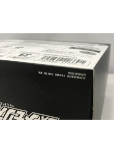 メーカー 仮面ライダー変身アイテム DXメモリアルライドウォッチセット