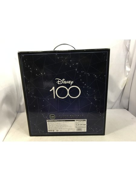 ディズニー Happyくじ ディズニー100 Last賞 ミッキーマウス 特大フィギュア