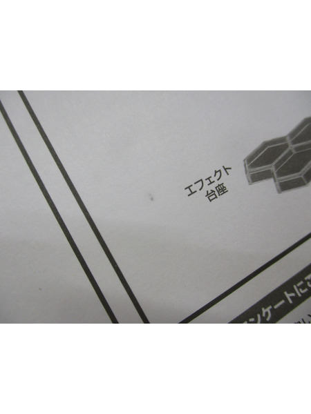 メーカー エヴァンゲリオン ROBOT魂 初号機 新劇場版