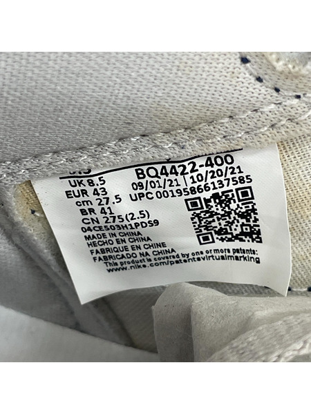 NIKE スニーカー AIR JORDAN 1 HIGH 85 Georgetown (27.5)