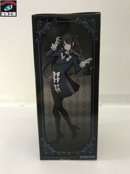 Ado フィギュア Winter ver.｜商品番号：2200019222235 - 買取王国