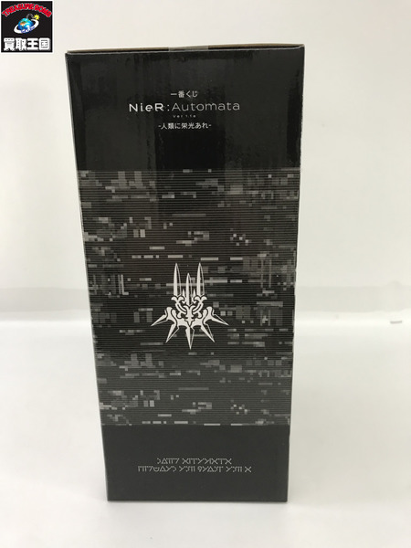 一番くじ ゲーム系その他 ニーアオートマタ A賞 A2フィギュア