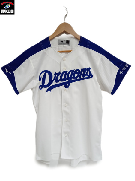 スポーツ用品 MIZUNO 中日ドラゴンズ