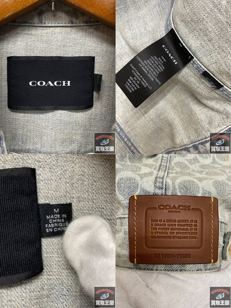 COACH シグネチャー デニムジャケット M