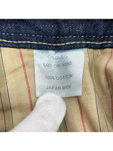 ORGUEIL デニム・ジーンズ OR-1055  Wide Denim Trousers (30)