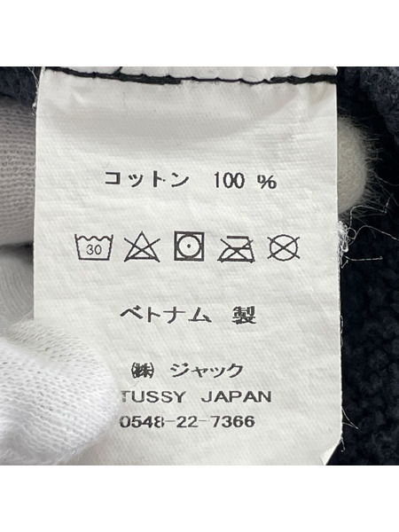 STUSSY パーカー クラウン 刺繍 M