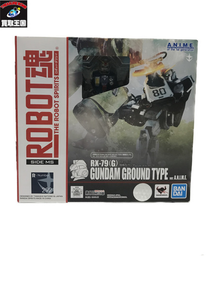 ガンダム ROBOT魂 RX-79(G) 陸戦型ガンダム ver. A.N.I.M.E.